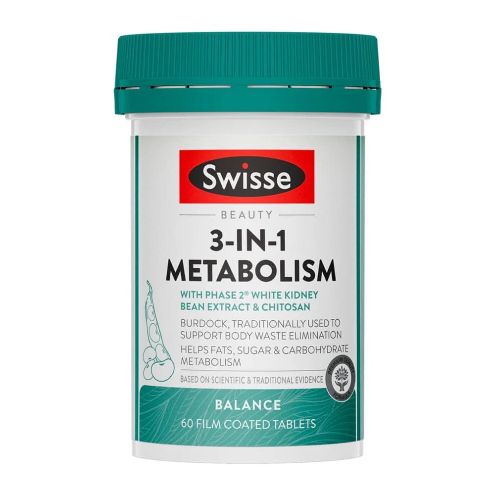 Swisse Beauty 3 In 1 Metabolism